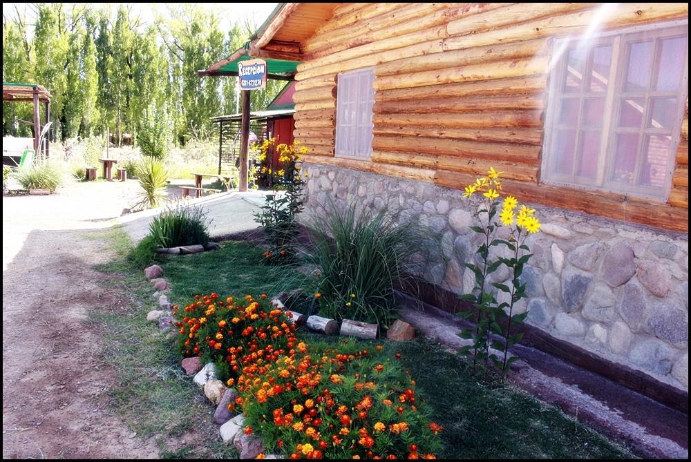 Sol Del Aconcagua Villa Успайата Екстериор снимка